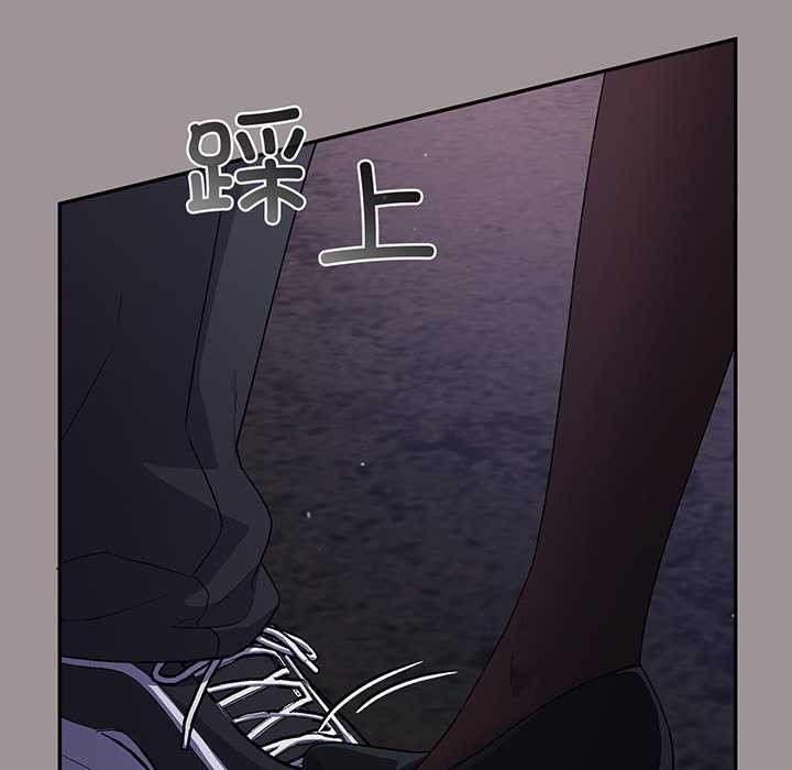 [韩国漫画] 傻瓜病毒 剧情,性玩具#[179P]-133