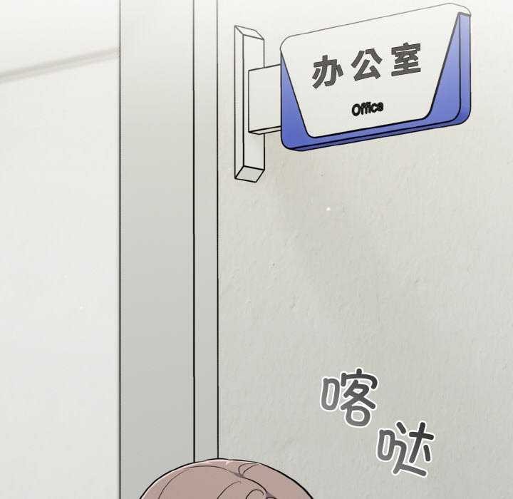 [韩国漫画] 傻瓜病毒 剧情,性玩具#[179P]-36