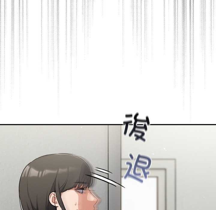[韩国漫画] 傻瓜病毒 剧情,性玩具#[179P]-48