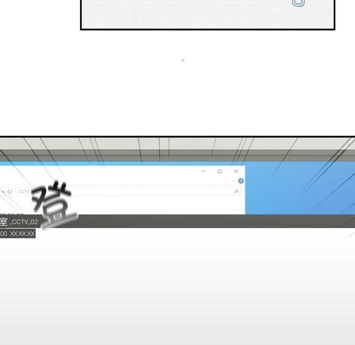 [韩国漫画] 傻瓜病毒 剧情,性玩具#[179P]-68