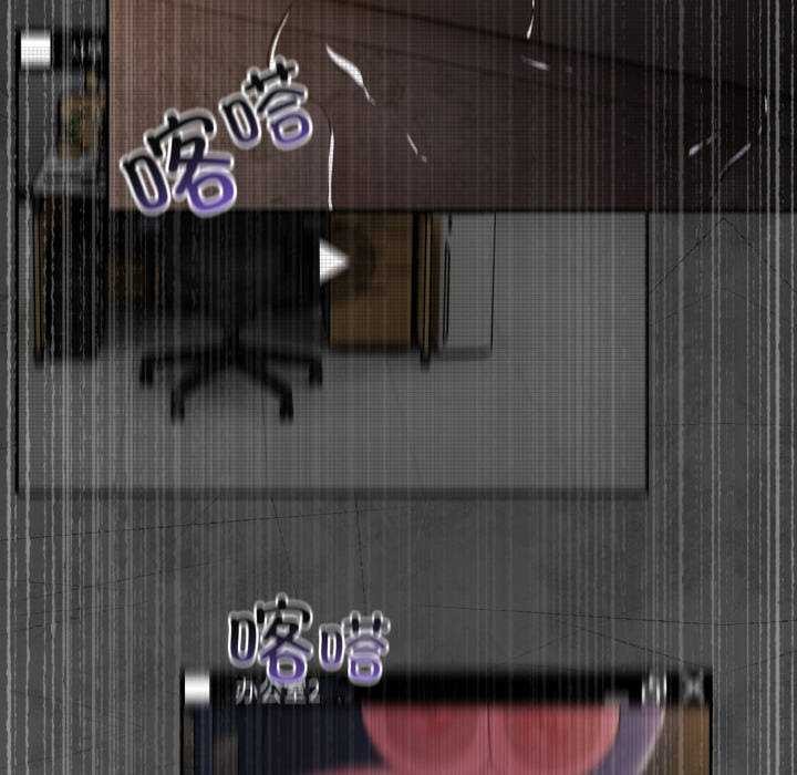 [韩国漫画] 傻瓜病毒 剧情,性玩具#[179P]-84