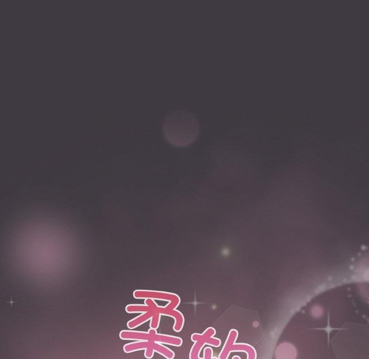 [韩国漫画] 傻瓜病毒 剧情,性玩具#[161P]-116