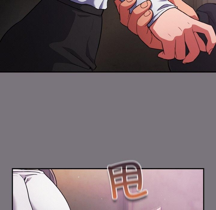 [韩国漫画] 傻瓜病毒 剧情,性玩具#[161P]-17