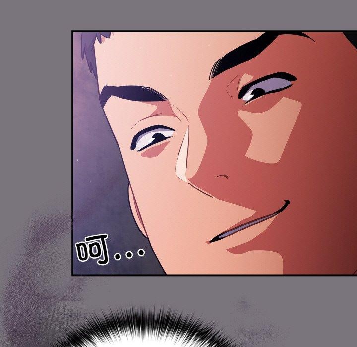 [韩国漫画] 傻瓜病毒 剧情,性玩具#[161P]-19