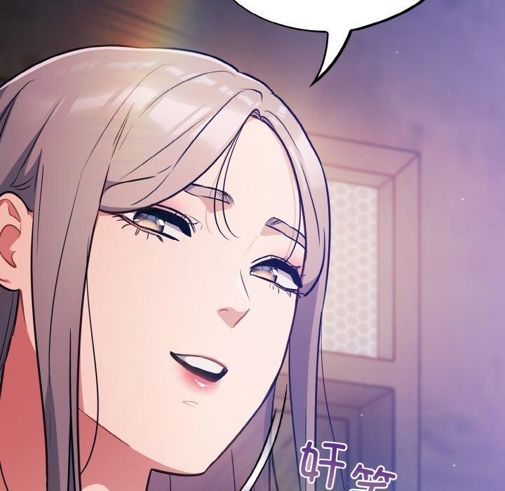 [韩国漫画] 傻瓜病毒 剧情,性玩具#[161P]-25