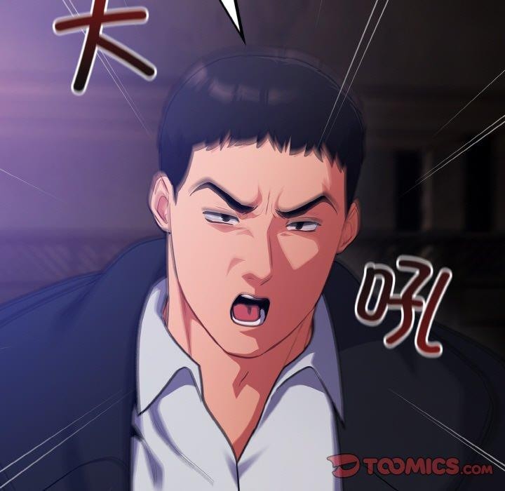 [韩国漫画] 傻瓜病毒 剧情,性玩具#[161P]-57