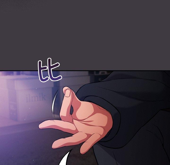 [韩国漫画] 傻瓜病毒 剧情,性玩具#[161P]-73