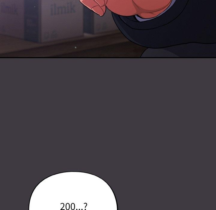 [韩国漫画] 傻瓜病毒 剧情,性玩具#[161P]-82