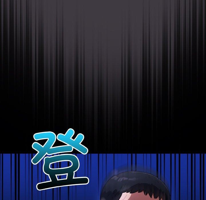 [韩国漫画] 傻瓜病毒 剧情,性玩具#[161P]-86