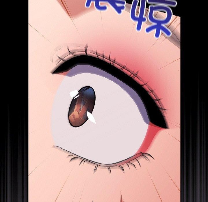 [韩国漫画] 傻瓜病毒 剧情,性玩具#[161P]-89