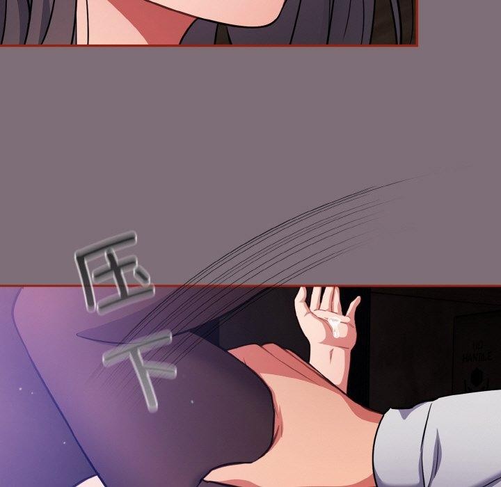 [韩国漫画] 傻瓜病毒 剧情,性玩具#[172P]-119