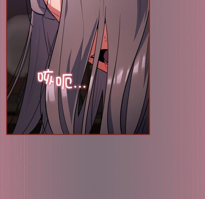 [韩国漫画] 傻瓜病毒 剧情,性玩具#[172P]-131