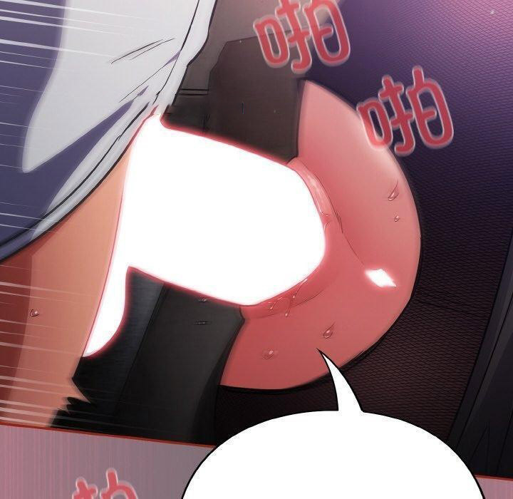 [韩国漫画] 傻瓜病毒 剧情,性玩具#[172P]-150