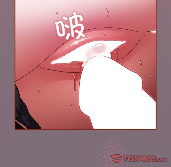 [韩国漫画] 傻瓜病毒 剧情,性玩具#[172P]-156