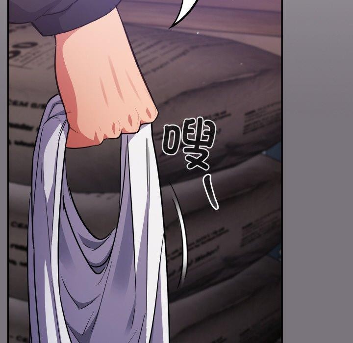 [韩国漫画] 傻瓜病毒 剧情,性玩具#[172P]-7