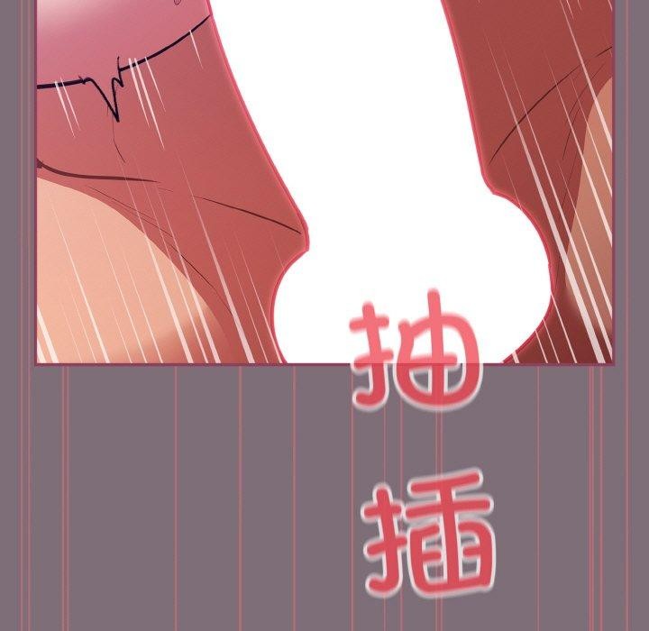 [韩国漫画] 傻瓜病毒 剧情,性玩具#[173P]-143