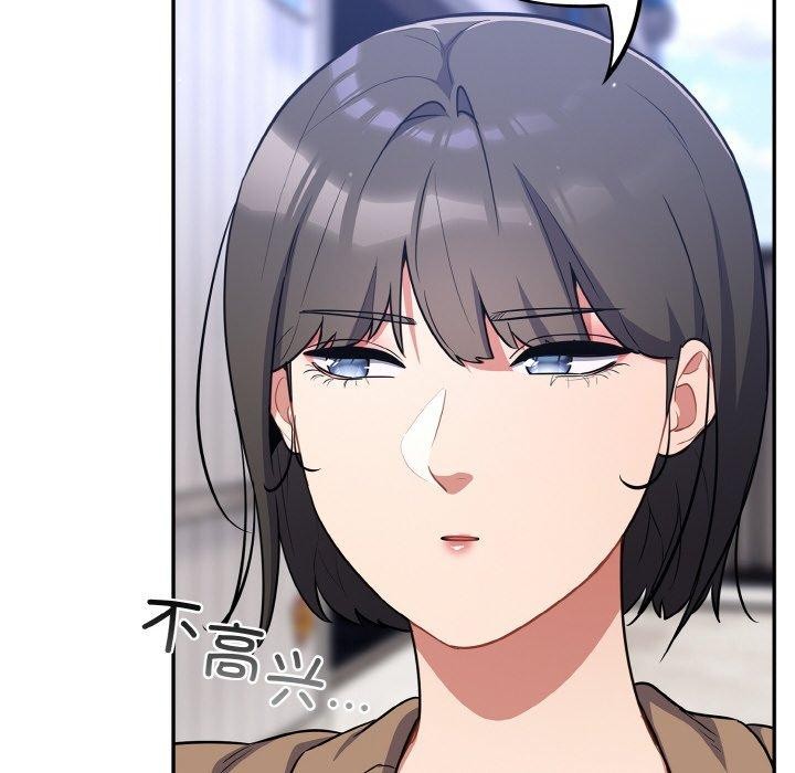 [韩国漫画] 傻瓜病毒 剧情,性玩具#[155P]-104
