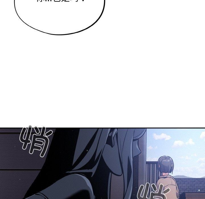 [韩国漫画] 傻瓜病毒 剧情,性玩具#[155P]-121