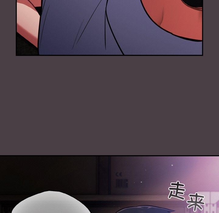 [韩国漫画] 傻瓜病毒 剧情,性玩具#[155P]-51