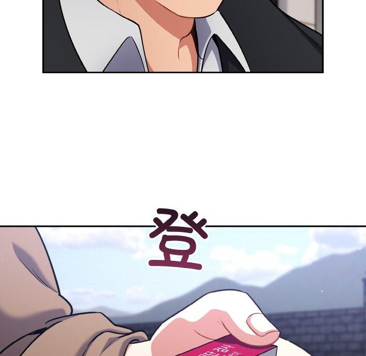 [韩国漫画] 傻瓜病毒 剧情,性玩具#[155P]-99