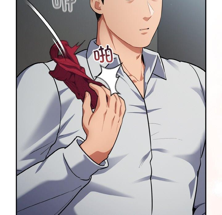 [韩国漫画] 傻瓜病毒 剧情,性玩具#[162P]-157