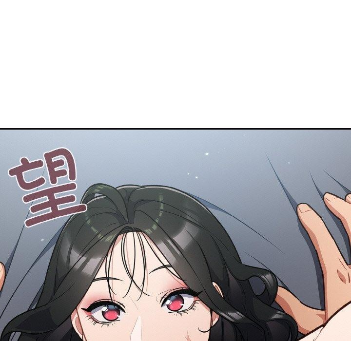 [韩国漫画] 傻瓜病毒 剧情,性玩具#[163P]-123