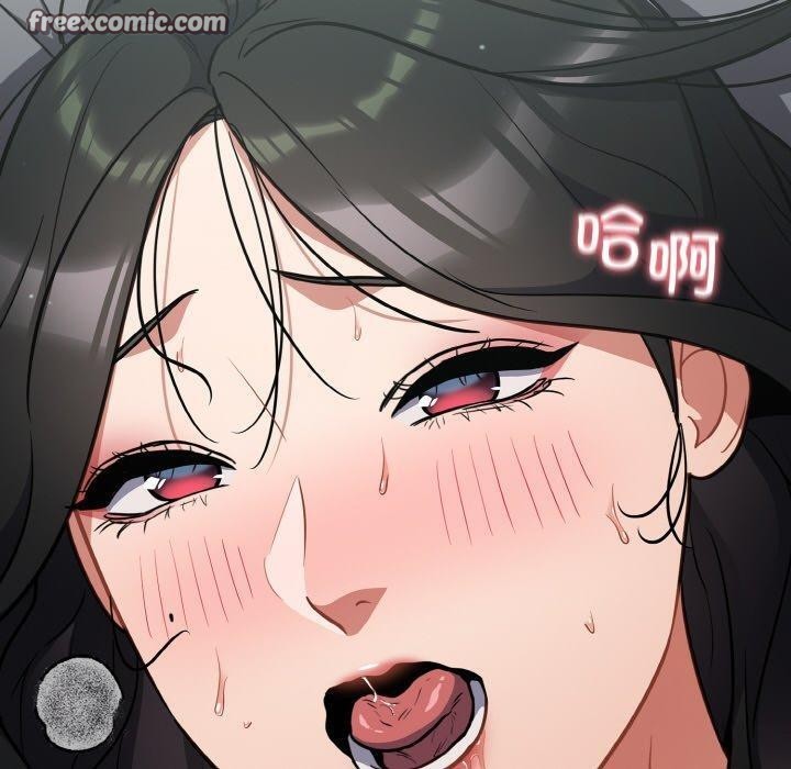[韩国漫画] 傻瓜病毒 剧情,性玩具#[163P]-140