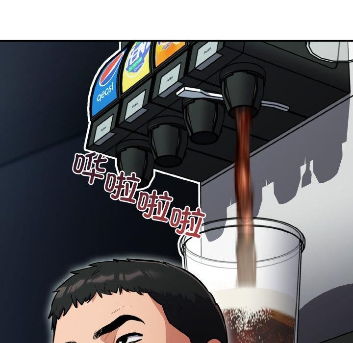 [韩国漫画] 傻瓜病毒 剧情,性玩具#[163P]-16