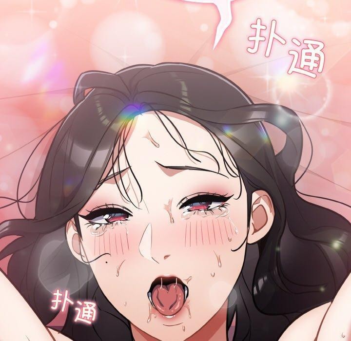 [韩国漫画] 傻瓜病毒 剧情,性玩具#[163P]-160