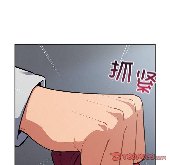 [韩国漫画] 傻瓜病毒 剧情,性玩具#[163P]-21