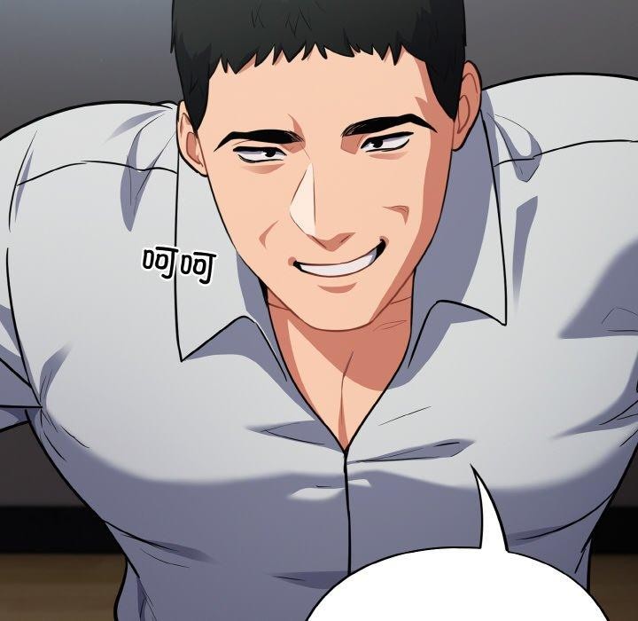 [韩国漫画] 傻瓜病毒 剧情,性玩具#[163P]-24