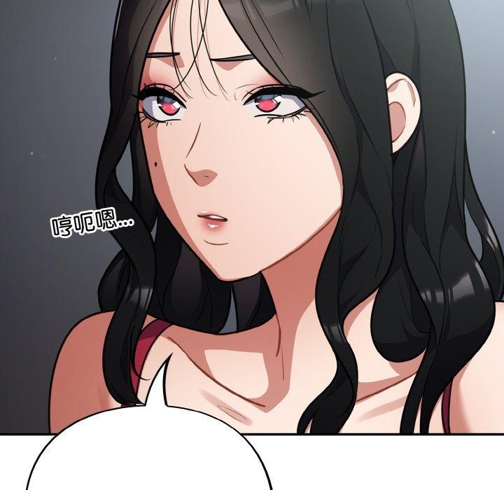 [韩国漫画] 傻瓜病毒 剧情,性玩具#[163P]-51