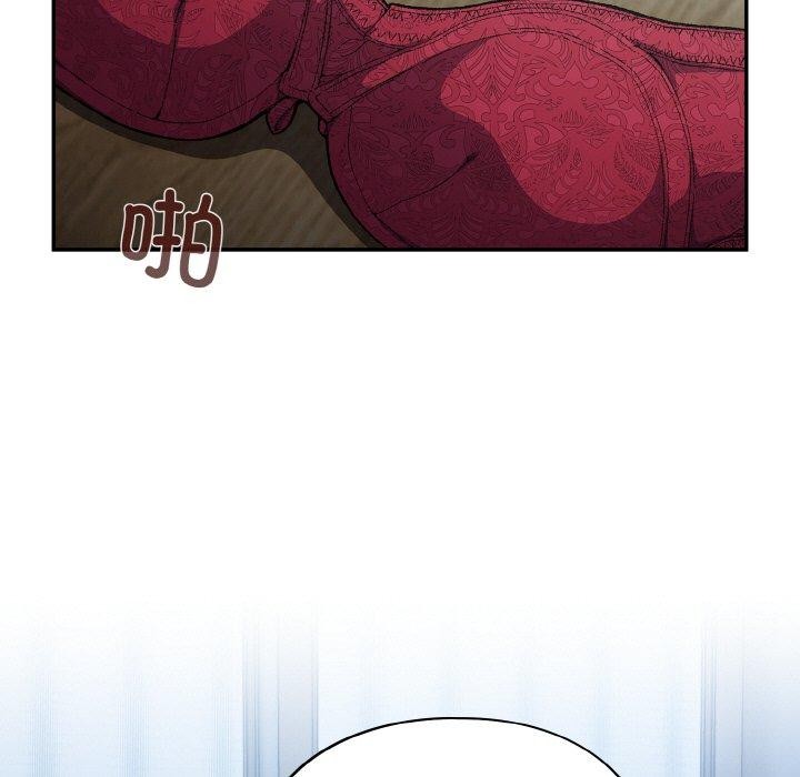 [韩国漫画] 傻瓜病毒 剧情,性玩具#[163P]-53