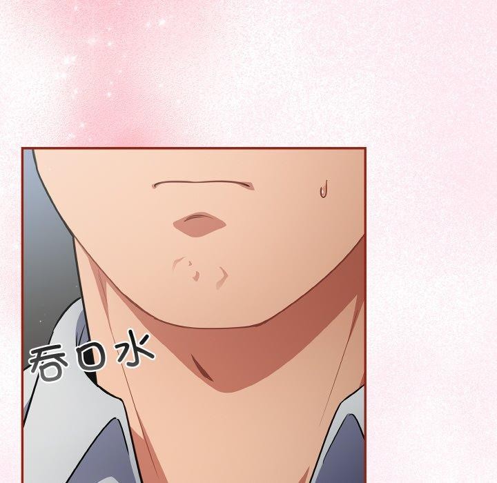 [韩国漫画] 傻瓜病毒 剧情,性玩具#[163P]-94