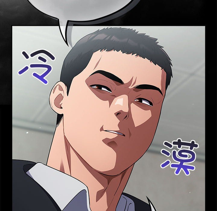 [韩国漫画] 傻瓜病毒 剧情,性玩具#[182P]-70