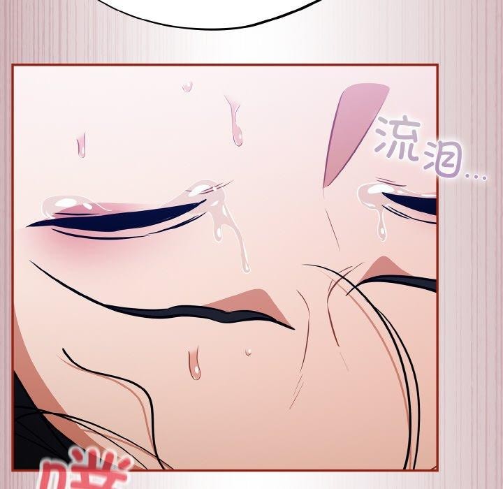 [韩国漫画] 傻瓜病毒 剧情,性玩具#[164P]-104