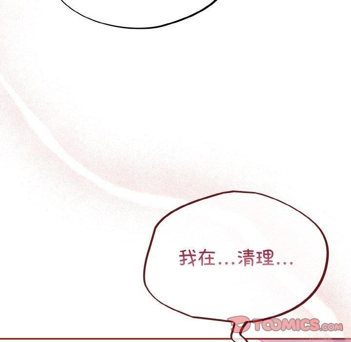 [韩国漫画] 傻瓜病毒 剧情,性玩具#[164P]-120