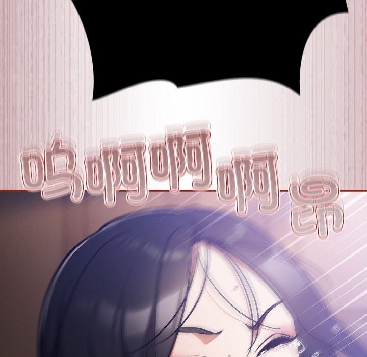 [韩国漫画] 傻瓜病毒 剧情,性玩具#[164P]-158