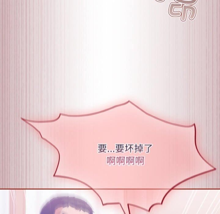 [韩国漫画] 傻瓜病毒 剧情,性玩具#[164P]-160