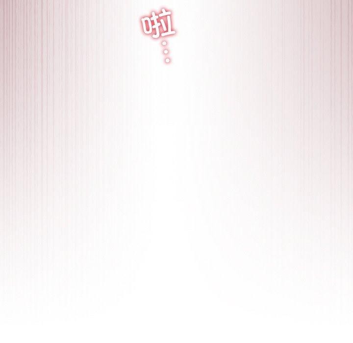 [韩国漫画] 傻瓜病毒 剧情,性玩具#[164P]-163