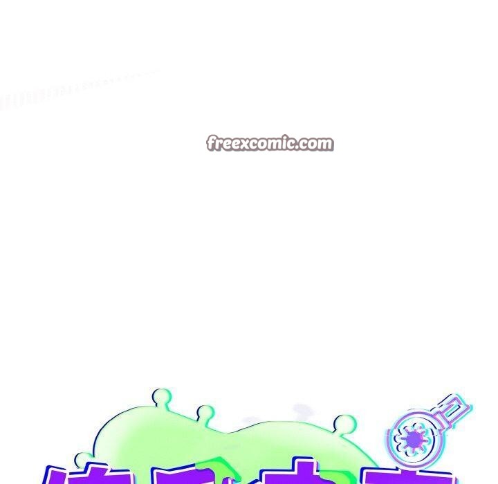 [韩国漫画] 傻瓜病毒 剧情,性玩具#[164P]-70