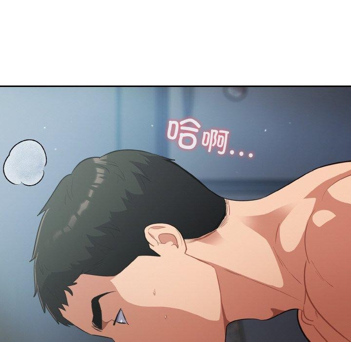 [韩国漫画] 傻瓜病毒 剧情,性玩具#[164P]-76
