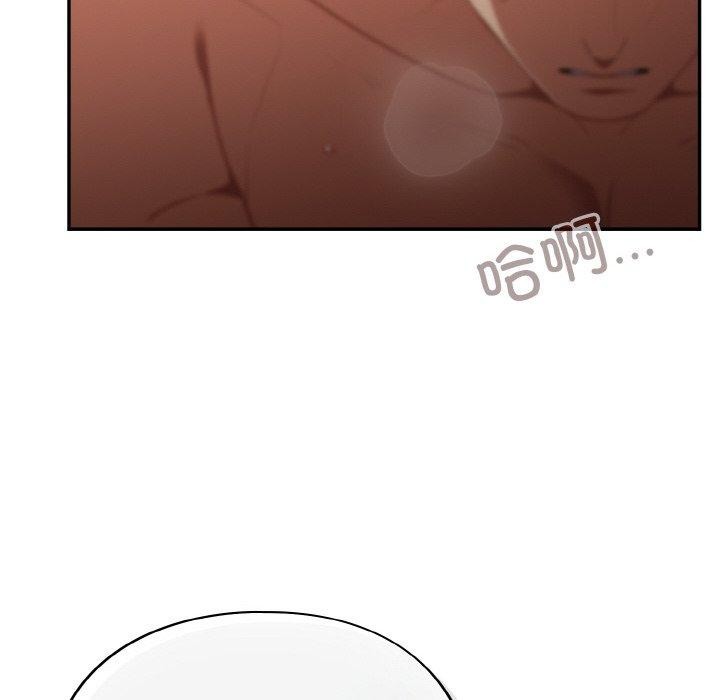 [韩国漫画] 傻瓜病毒 剧情,性玩具#[164P]-82
