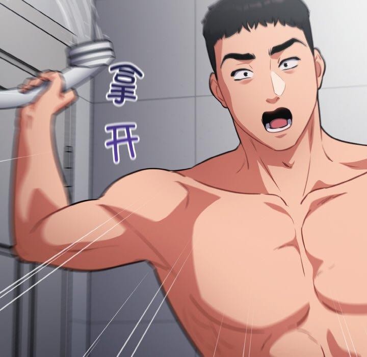 [韩国漫画] 傻瓜病毒 剧情,性玩具#[170P]-64