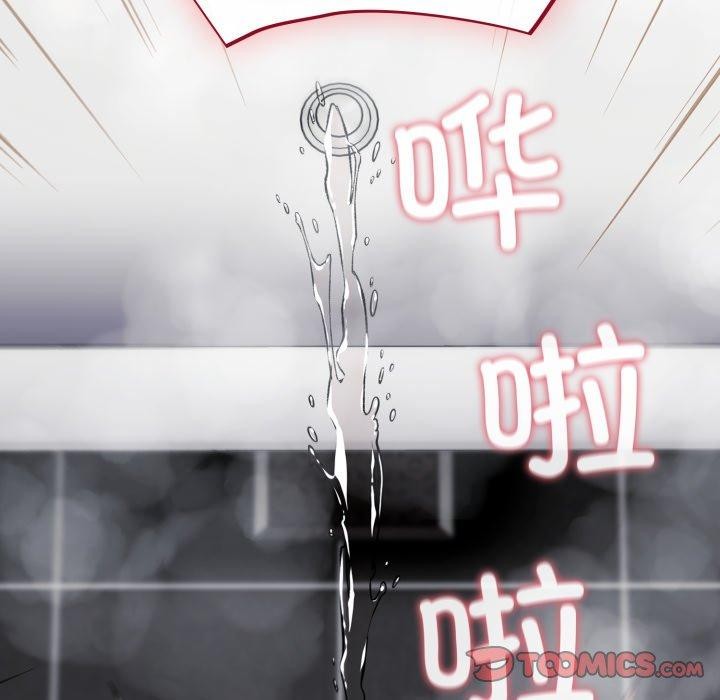 [韩国漫画] 傻瓜病毒 剧情,性玩具#[160P]-102