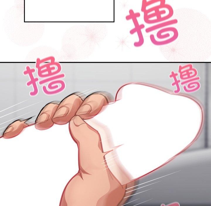 [韩国漫画] 傻瓜病毒 剧情,性玩具#[160P]-141
