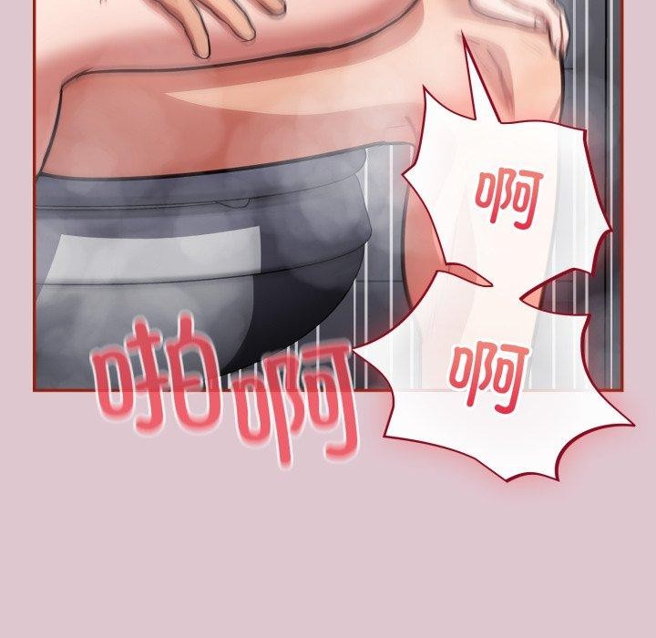[韩国漫画] 傻瓜病毒 剧情,性玩具#[160P]-26