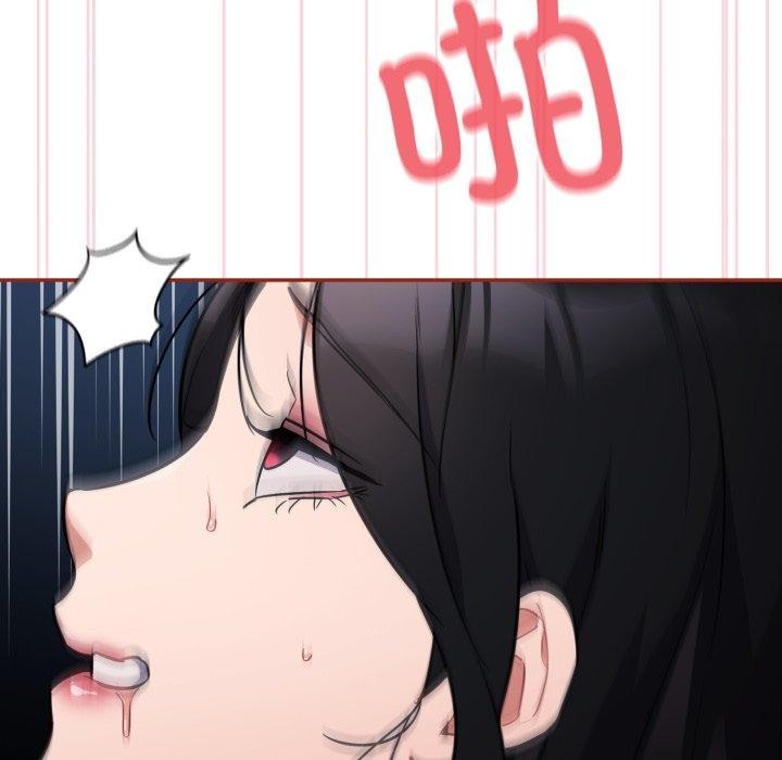 [韩国漫画] 傻瓜病毒 剧情,性玩具#[160P]-7