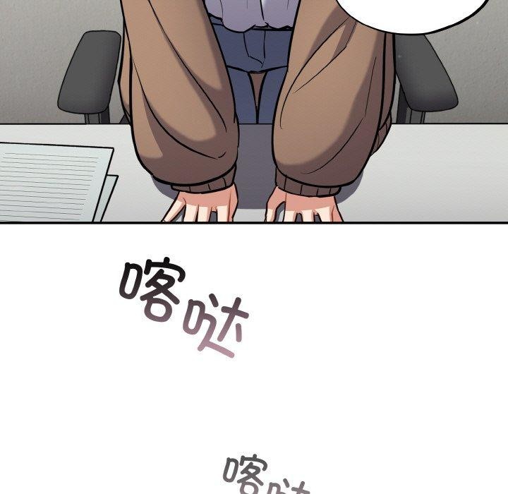 [韩国漫画] 傻瓜病毒 剧情,性玩具#[156P]-116
