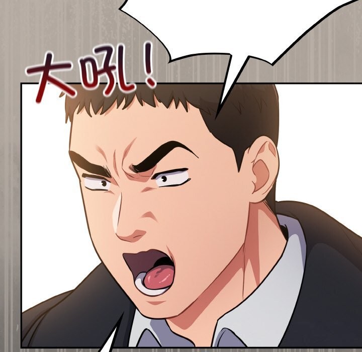 [韩国漫画] 傻瓜病毒 剧情,性玩具#[167P]-149
